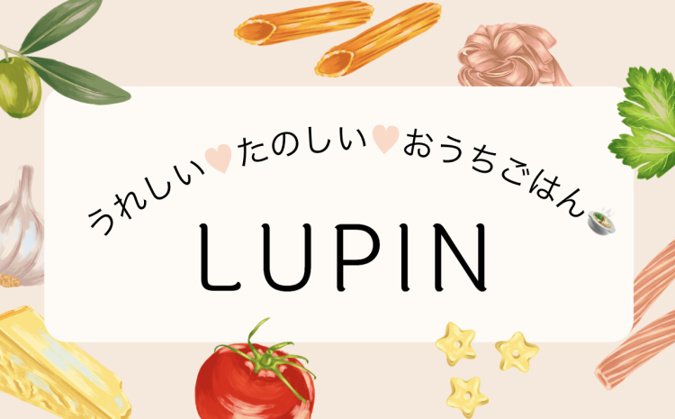 cook 今日なに作ろ？